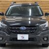 subaru outback 2023 CFJ1819085 image 17