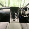 toyota alphard 2024 -TOYOTA--Alphard 6AA-AAHH40W--AAHH40-0019423---TOYOTA--Alphard 6AA-AAHH40W--AAHH40-0019423- image 2