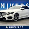 mercedes-benz c-class 2015 -MERCEDES-BENZ--Benz C Class RBA-205042--WDD2050422R078189---MERCEDES-BENZ--Benz C Class RBA-205042--WDD2050422R078189- image 1