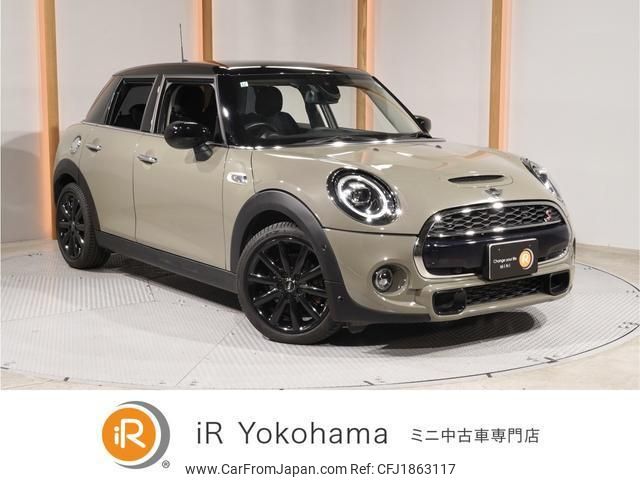 mini mini-others 2019 CFJ1863117 image 1