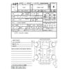 daihatsu cast 2015 -DAIHATSU--Cast LA250S--LA250S-0009925---DAIHATSU--Cast LA250S--LA250S-0009925- image 4