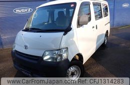 toyota liteace-van 2013 GOO_JP_700116120430250620002