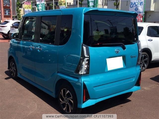 daihatsu tanto 2023 -DAIHATSU 【名変中 】--Tanto LA650S--0368528---DAIHATSU 【名変中 】--Tanto LA650S--0368528- image 2