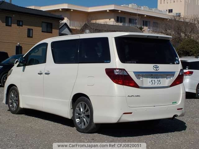 toyota alphard 2010 -TOYOTA 【野田 300】--Alphard DBA-ANH20W--ANH20-8161926---TOYOTA 【野田 300】--Alphard DBA-ANH20W--ANH20-8161926- image 2