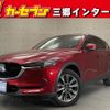 mazda cx-5 2019 -MAZDA--CX-5 3DA-KF2P--KF2P-317736---MAZDA--CX-5 3DA-KF2P--KF2P-317736- image 1