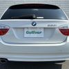 bmw 3-series 2008 -BMW--BMW 3 Series ABA-VR20--WBAVW72080A136295---BMW--BMW 3 Series ABA-VR20--WBAVW72080A136295- image 18