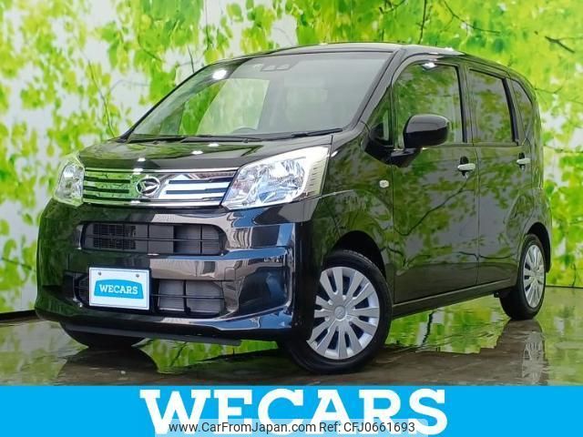 daihatsu move 2023 quick_quick_5BA-LA150S_LA150S-2150505 image 1