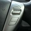 nissan serena 2015 -NISSAN--Serena HFC26--290078---NISSAN--Serena HFC26--290078- image 18