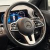 mercedes-benz glb-class 2021 CFJ1681090 image 13