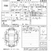 toyota allion 2011 -TOYOTA--Allion NZT260-3096722---TOYOTA--Allion NZT260-3096722- image 3