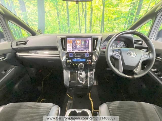 toyota vellfire 2017 quick_quick_AGH30W_AGH30-0137178 image 2