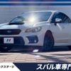 subaru wrx 2017 -SUBARU--WRX DBA-VAG--VAG-024545---SUBARU--WRX DBA-VAG--VAG-024545- image 1