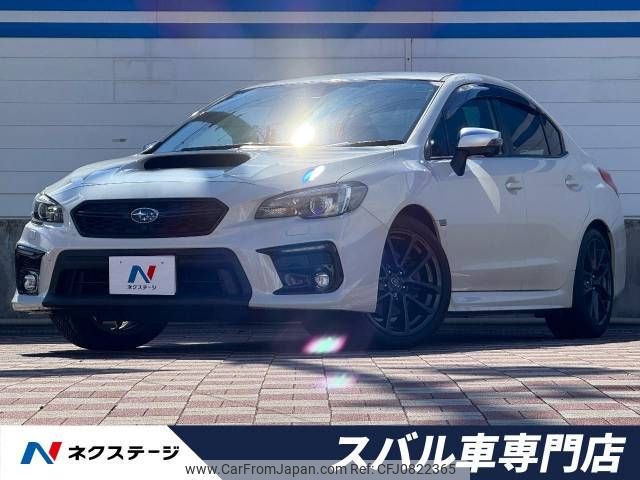 subaru wrx 2017 -SUBARU--WRX DBA-VAG--VAG-024545---SUBARU--WRX DBA-VAG--VAG-024545- image 1