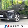 toyota rav4 2020 quick_quick_MXAA54_MXAA54-5006456 image 1