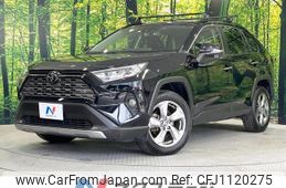 toyota rav4 2020 quick_quick_MXAA54_MXAA54-5006456