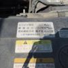 isuzu elf-truck 2014 CFJ1596318 image 31