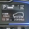 daihatsu mira-e-s 2020 -DAIHATSU 【つくば 581ｴ7090】--Mira e:s LA350S--0224776---DAIHATSU 【つくば 581ｴ7090】--Mira e:s LA350S--0224776- image 7