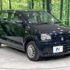 suzuki alto 2015 -SUZUKI--Alto DBA-HA36S--HA36S-262641---SUZUKI--Alto DBA-HA36S--HA36S-262641- image 17