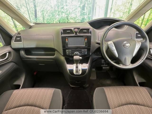 nissan serena 2016 -NISSAN--Serena DAA-HFC26--HFC26-295122---NISSAN--Serena DAA-HFC26--HFC26-295122- image 2