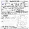 daihatsu move 2014 -DAIHATSU 【岐阜 581ﾁ4108】--Move LA100S--1095945---DAIHATSU 【岐阜 581ﾁ4108】--Move LA100S--1095945- image 3
