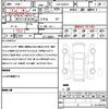 mercedes-benz c-class 2018 quick_quick_LDA-205014_2R439394 image 21