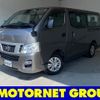 nissan caravan-coach 2016 -NISSAN--Caravan Coach CBA-KS2E26--KS2E26-003856---NISSAN--Caravan Coach CBA-KS2E26--KS2E26-003856- image 1