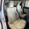 toyota alphard 2020 CFJ1700944 image 9