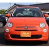 fiat 500 2023 -FIAT--Fiat 500 3BA-31212--ZFABF1BG2PJH36671---FIAT--Fiat 500 3BA-31212--ZFABF1BG2PJH36671- image 25