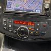 nissan serena 2012 -NISSAN--Serena DBA-FC26--FC26-051680---NISSAN--Serena DBA-FC26--FC26-051680- image 20