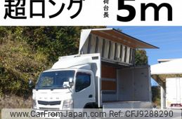 mitsubishi-fuso canter 2011 quick_quick_SKG-FEB50_FEB-500300