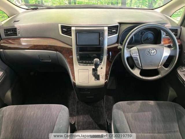 toyota vellfire 2012 -TOYOTA--Vellfire DBA-ANH20W--ANH20-8234850---TOYOTA--Vellfire DBA-ANH20W--ANH20-8234850- image 2