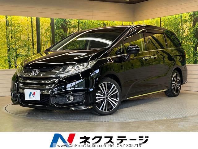 honda odyssey 2014 CFJ1805713 image 1