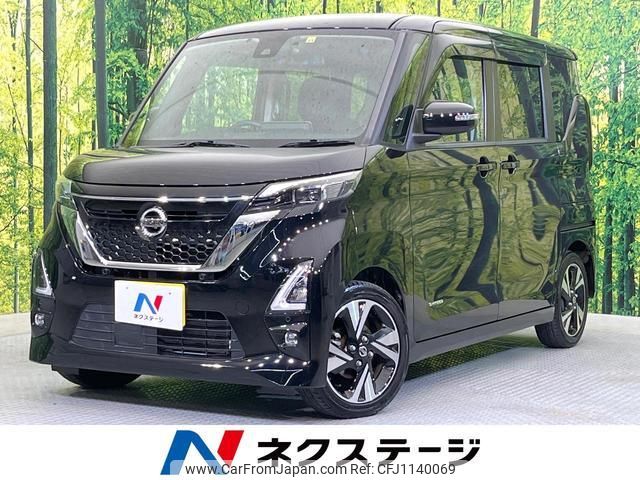 nissan roox 2020 quick_quick_B45A_B45A-0314093 image 1