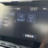 toyota mirai 2021 -TOYOTA--MIRAI ZBA-JPD20--JPD20-0002043---TOYOTA--MIRAI ZBA-JPD20--JPD20-0002043- image 11