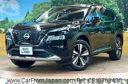 nissan x-trail 2022 CFJ0763430