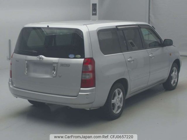 toyota succeed 2012 -TOYOTA--Succeed NCP58G-0084300---TOYOTA--Succeed NCP58G-0084300- image 2