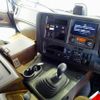 isuzu giga 2025 CFJ1741649 image 8