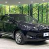 toyota harrier-hybrid 2015 quick_quick_AVU65W_AVU65-0037144 image 17