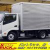 hino dutro 2020 -HINO--Hino Dutoro 2RG-XZC605M--XZC605-0026497---HINO--Hino Dutoro 2RG-XZC605M--XZC605-0026497- image 1