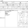 subaru sambar-truck 2004 -SUBARU--Samber Truck LE-TT1--TT1-073804---SUBARU--Samber Truck LE-TT1--TT1-073804- image 3
