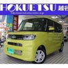 daihatsu tanto 2022 quick_quick_6BA-LA650S_LA650S-0205140 image 1