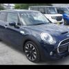 mini mini-others 2016 CFJ1362168 image 27