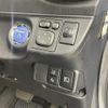 toyota aqua 2017 -TOYOTA--AQUA DAA-NHP10--NHP10-6617536---TOYOTA--AQUA DAA-NHP10--NHP10-6617536- image 9