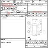 nissan x-trail 2012 quick_quick_DBA-NT31_NT31-236183 image 7