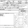 suzuki wagon-r 2023 -SUZUKI 【京都 582ち7492】--Wagon R MH85S-166272---SUZUKI 【京都 582ち7492】--Wagon R MH85S-166272- image 3