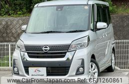 nissan dayz-roox 2018 quick_quick_DBA-B21A_B21A-0540101