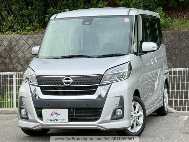 nissan dayz-roox 2018 quick_quick_DBA-B21A_B21A-0540101 image 1