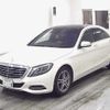 mercedes-benz s-class 2014 -MERCEDES-BENZ 【広島 370ﾁ8】--Benz S Class 222057-2A043931---MERCEDES-BENZ 【広島 370ﾁ8】--Benz S Class 222057-2A043931- image 5