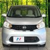 nissan dayz 2014 CFJ1675918 image 14