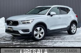 volvo xc40 2019 -VOLVO--Volvo XC40 DBA-XB420XC--YV1XZACMCL2192977---VOLVO--Volvo XC40 DBA-XB420XC--YV1XZACMCL2192977-